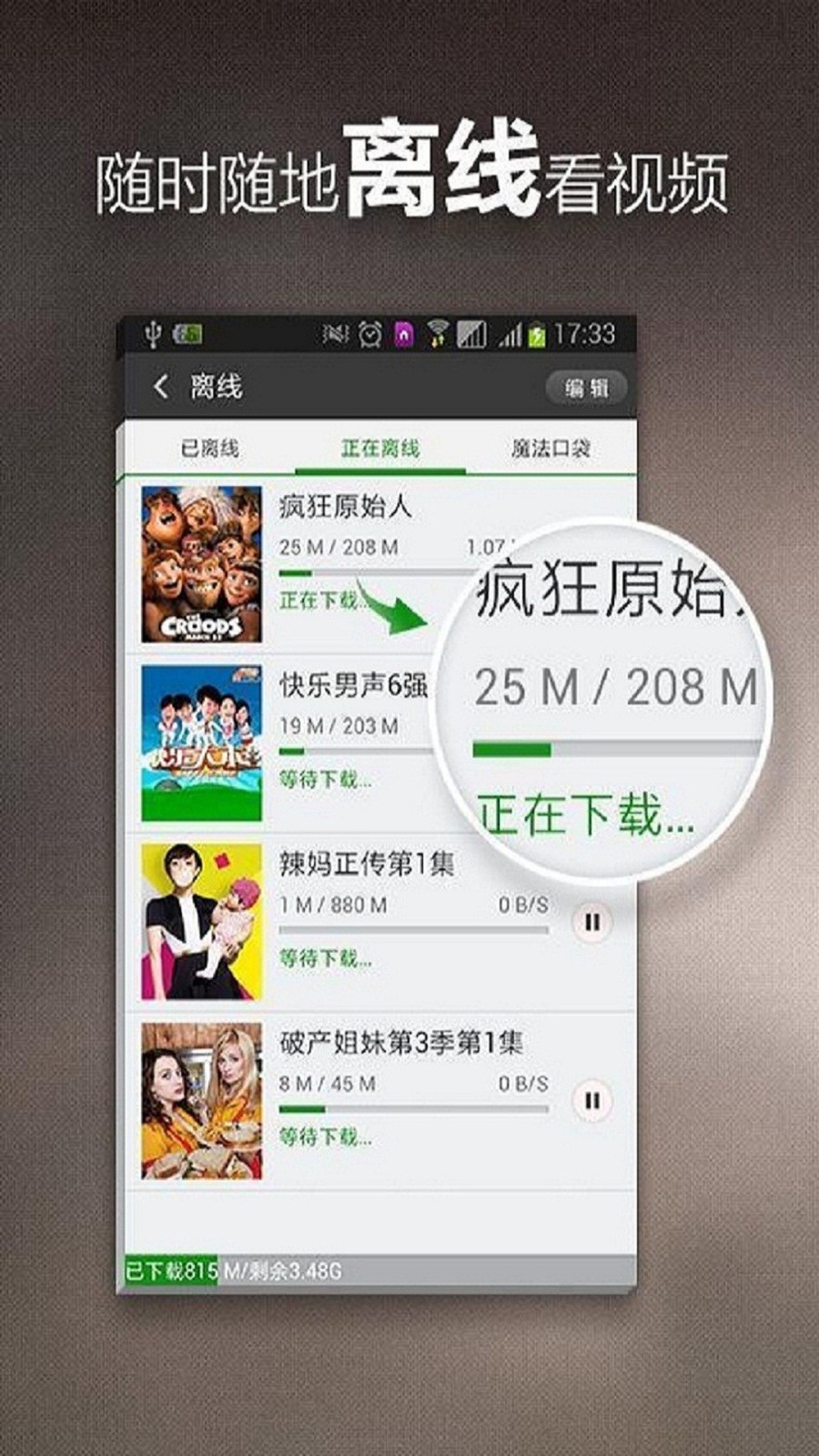 天牛3d图库汇总大全图表下载安装{