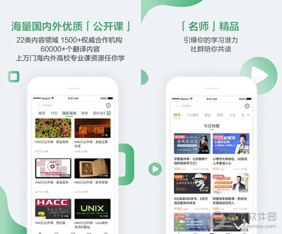 新澳门最近开奖记录查询结果今天开奖号码{