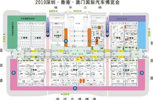 学校简介 第32页