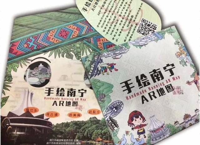 2024香港图库免费资料大全看,广西草头诗{