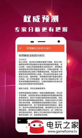 大洋岛娱乐论坛官网{
