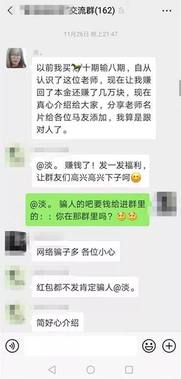 黄大仙论坛四肖中特{