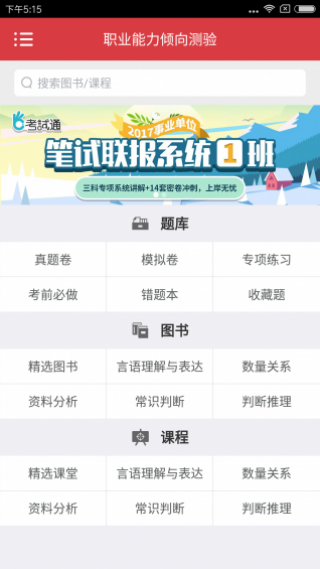 626969澳彩网址资料大全正版app下载{