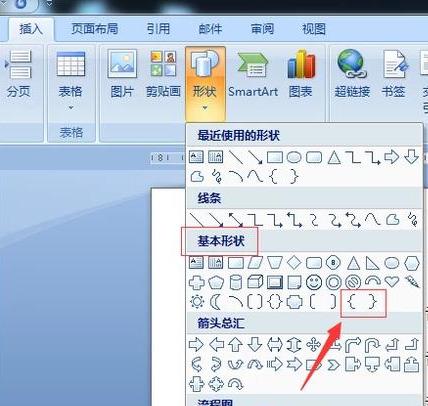 请提供您希望我提取关键词的内容 第30页