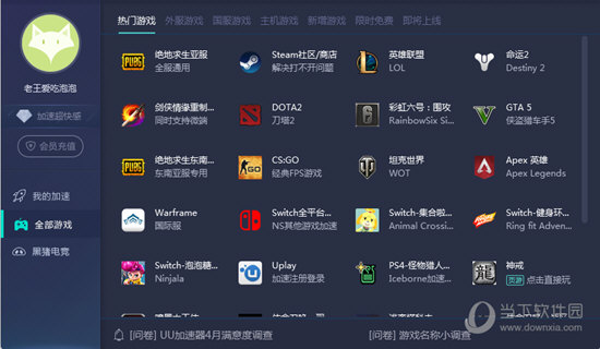 2023的澳门开奖结果查询今天开奖号码{
