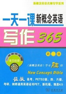 365每一天论坛文学{