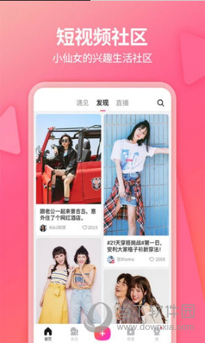 红姐统一图库图正{