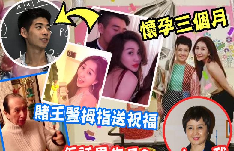 澳门资料大全,正版资料白小姐{