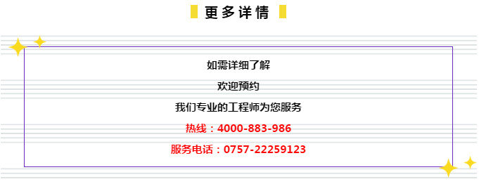 通知公告 第20页