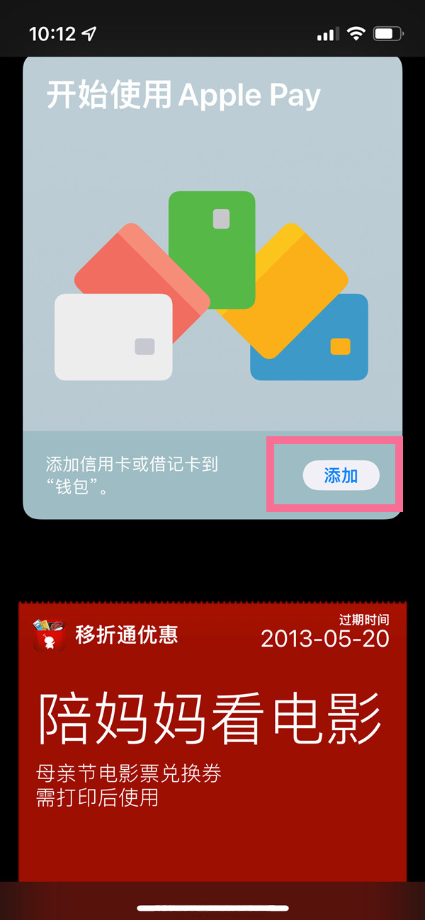 新澳门开奖现场 开奖结果直播{