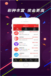 2023澳门正版资料免费网站{