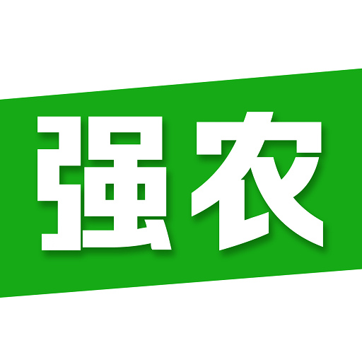 香港52479金多宝改什么了{