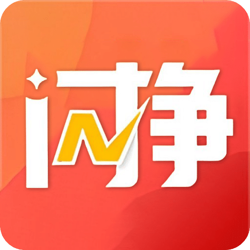 管家婆正版四不像图更新版{