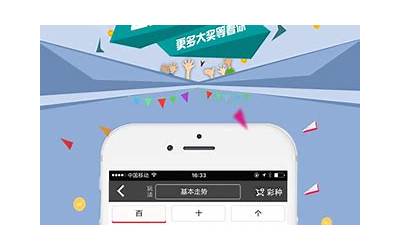 王中王开奖结合查询{