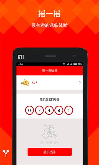 49图库免费资料大全功能介绍{