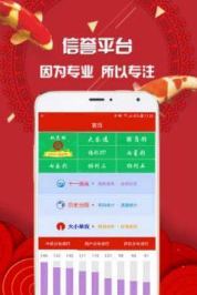 二四六香港天天开彩大全话中有意{
