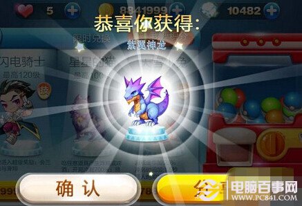 2024年香港正版资料免费大全精准{