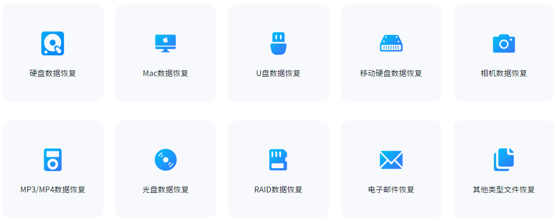 恢复118论坛网之家图片{