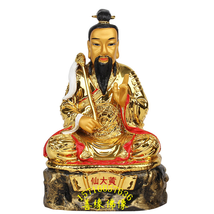 黄大仙精选论坛资大全{