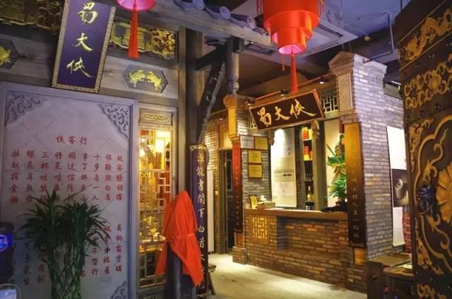 澳门正版资料大全免费龙门客栈{