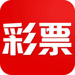 精准三肖三期内必中是什么三大巴{