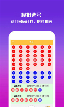 香港开奖现场直播结果+开奖记录 192.168.0.1{