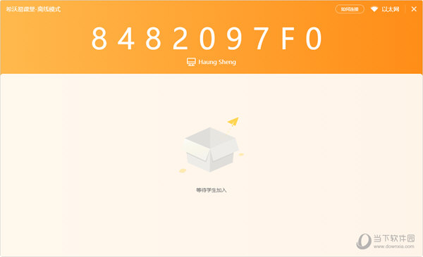 六统天下开奖记录今天{