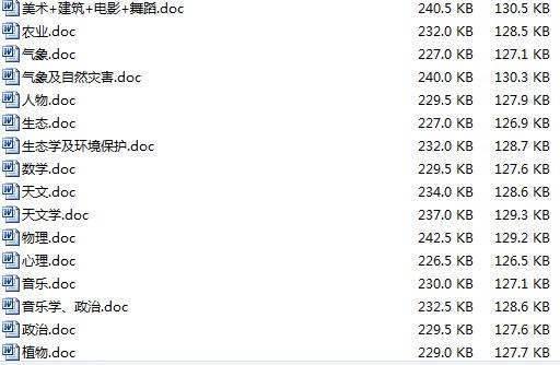澳门正版资料大全完整版大正传媒{