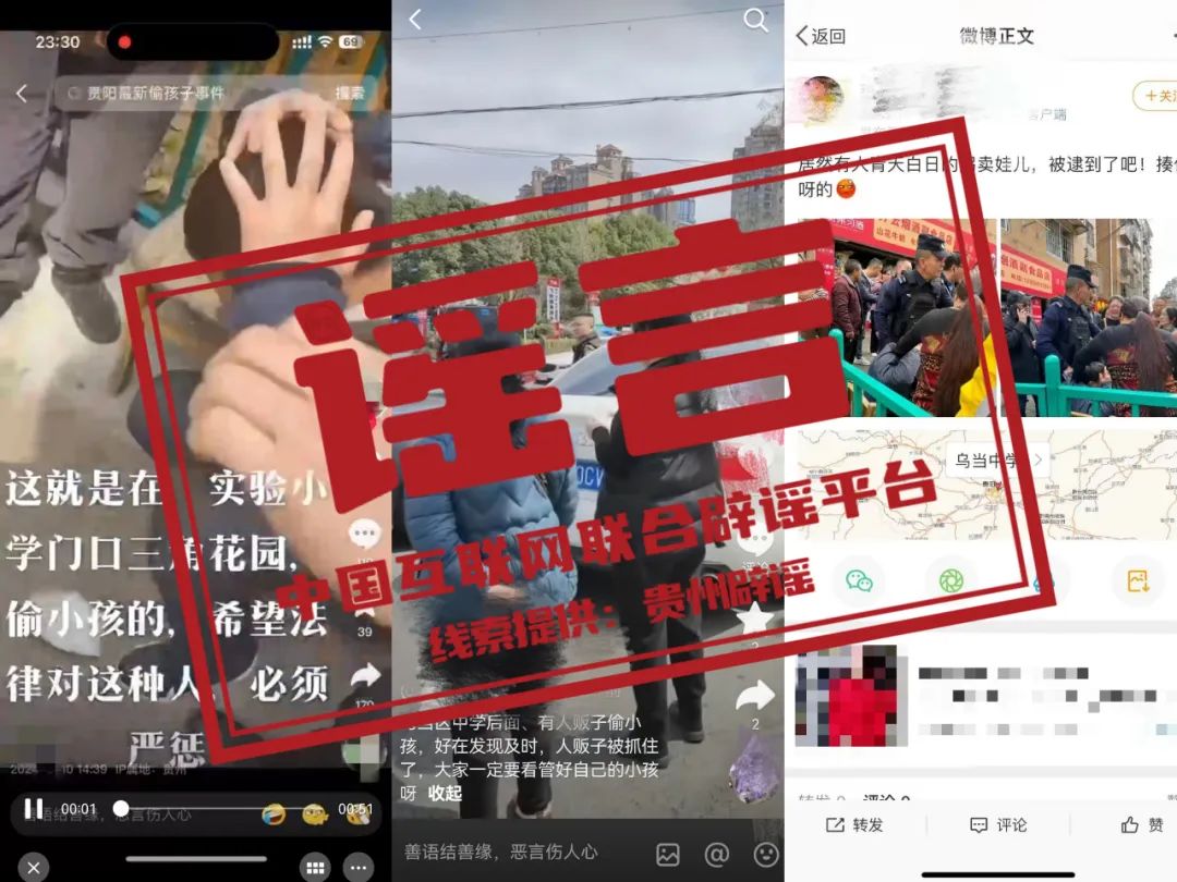 ww4949现场直播开奖179期2024年{