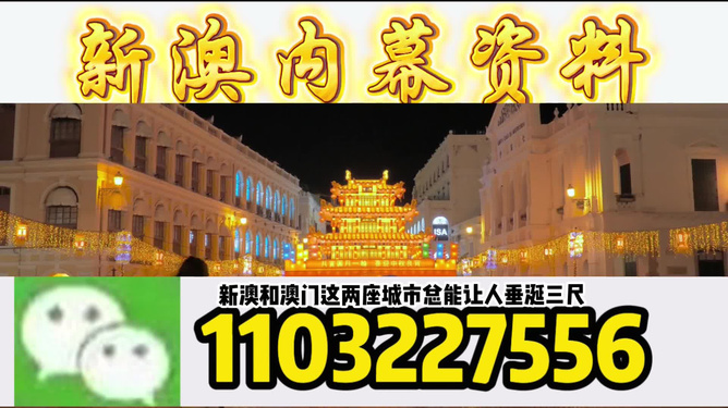 晚上澳门开什么生肖啊{