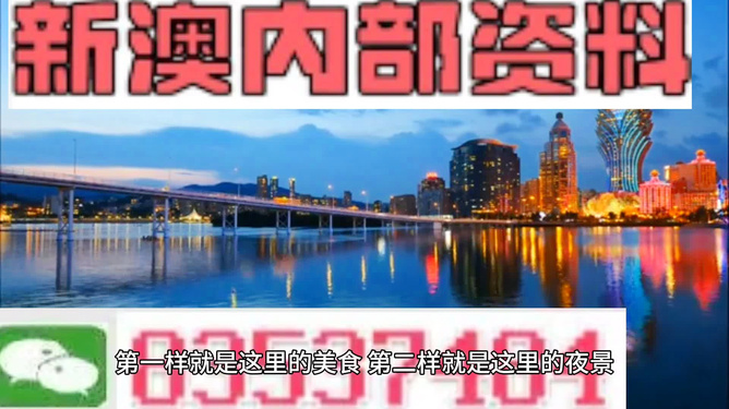 澳门今晚最快现场开奖直潘{