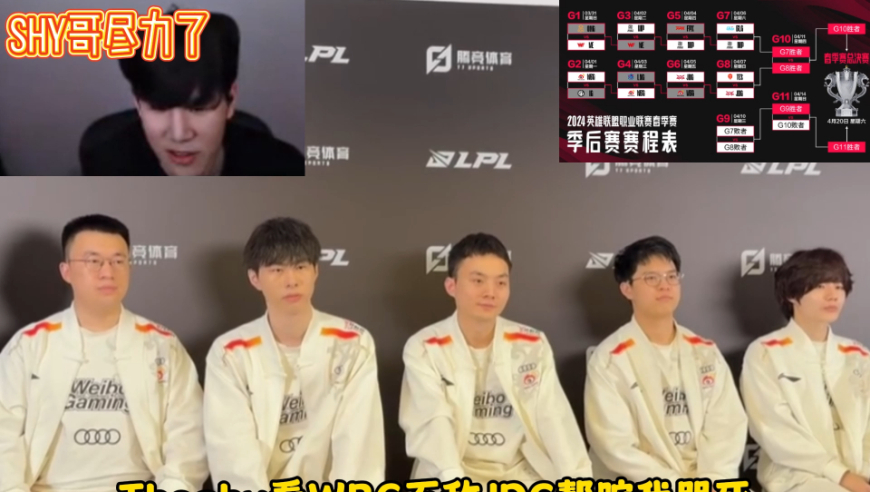 玛雅论坛登录不上{