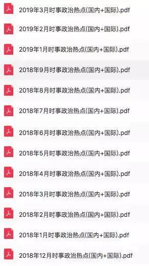 天下彩天资料大全澳门彩霸王{