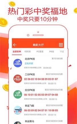 7777788888管家婆老家{