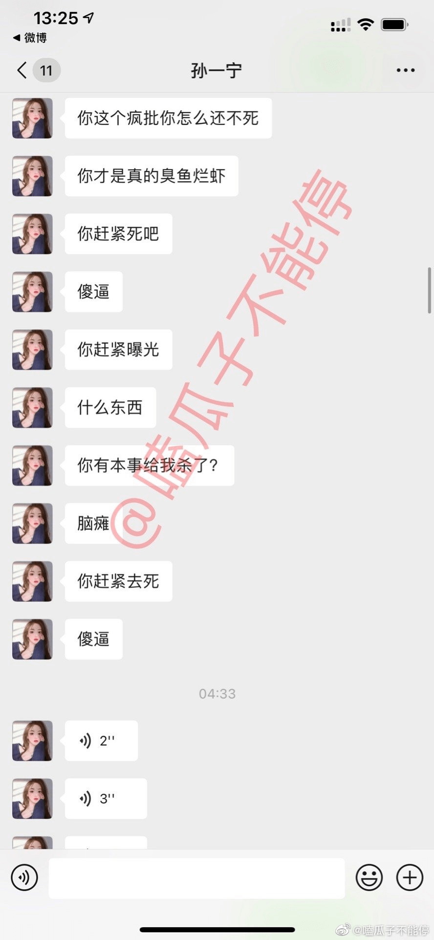 六开奖香港开结果记录历史2023年06期幵码是什么{