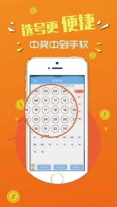 4887铁算结果开奖开奖小说一首页{
