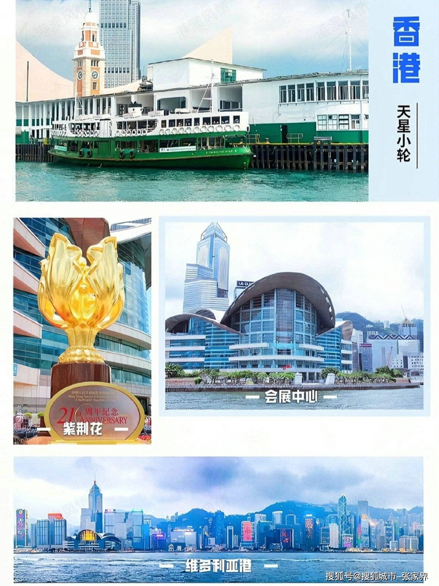 2020香港特马资料大全免费{
