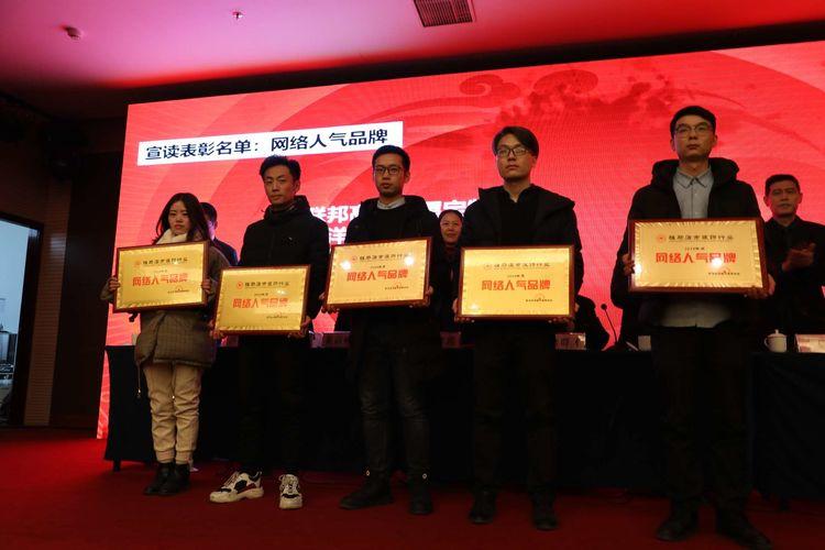 高登论坛的入口介绍{