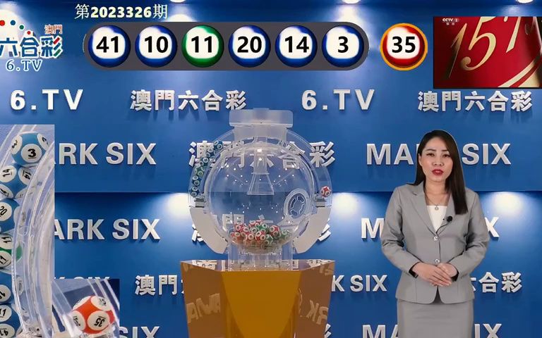 通知公告 第12页