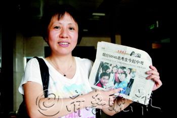 管家婆1肖中特{