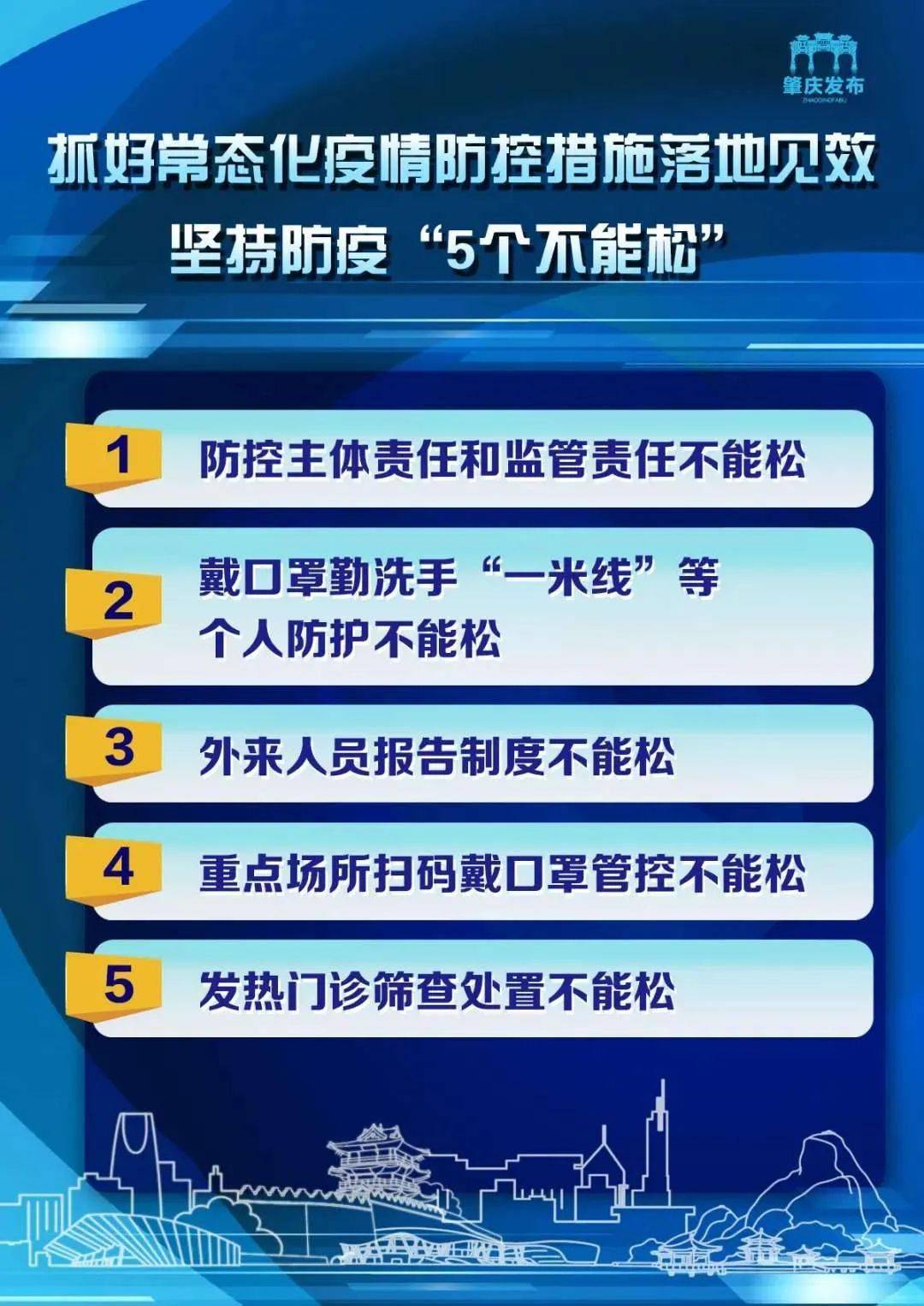 新澳天天开奖资料大全三中三新澳门开奖结杲{
