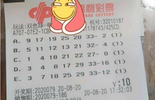 2021年香港港六 彩开奖号码 192.168.0.1{