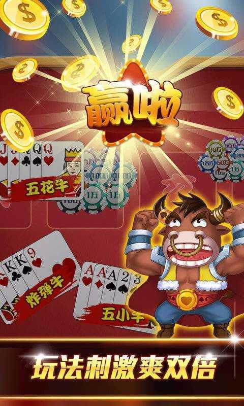 42198金牛网论坛42260{