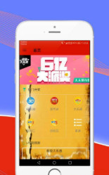 黄大仙精准综合资料大全一{