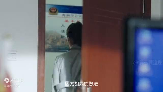 蓝姐平码资料大公开{
