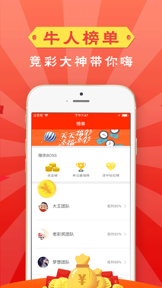 新澳门彩开奖号码查询结果今天{