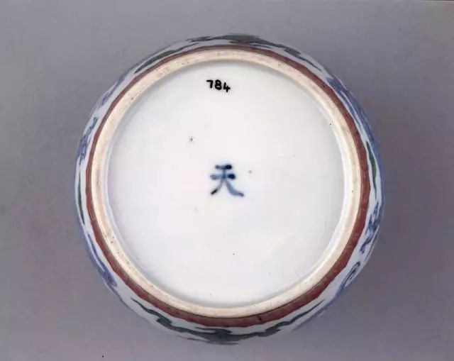 招生问答 第6页