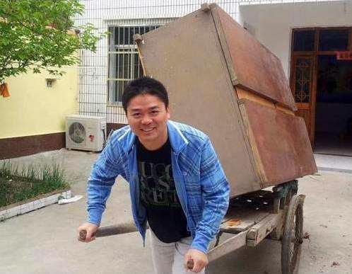 中关村攒{