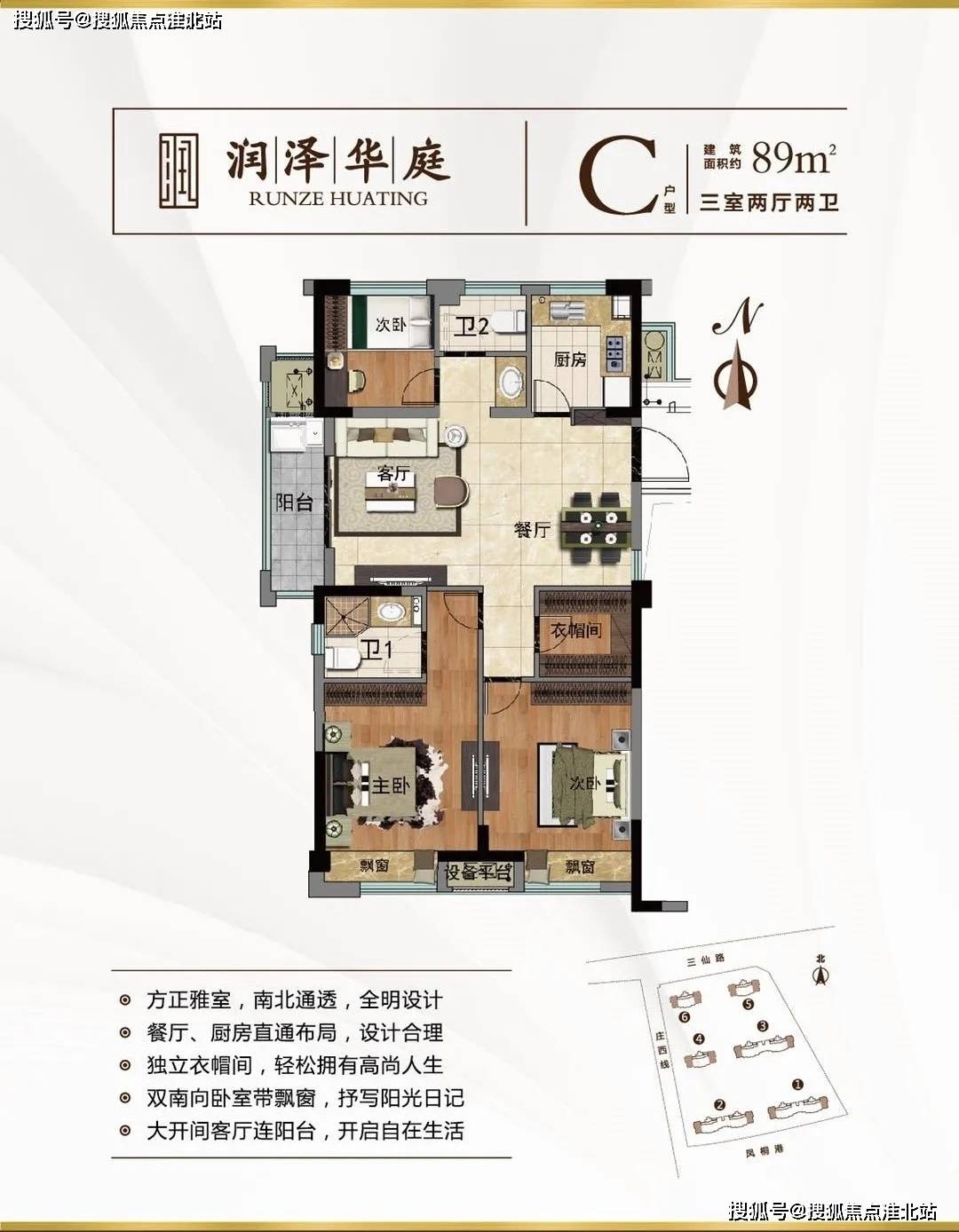 新澳门今期开奖结果查询网页{