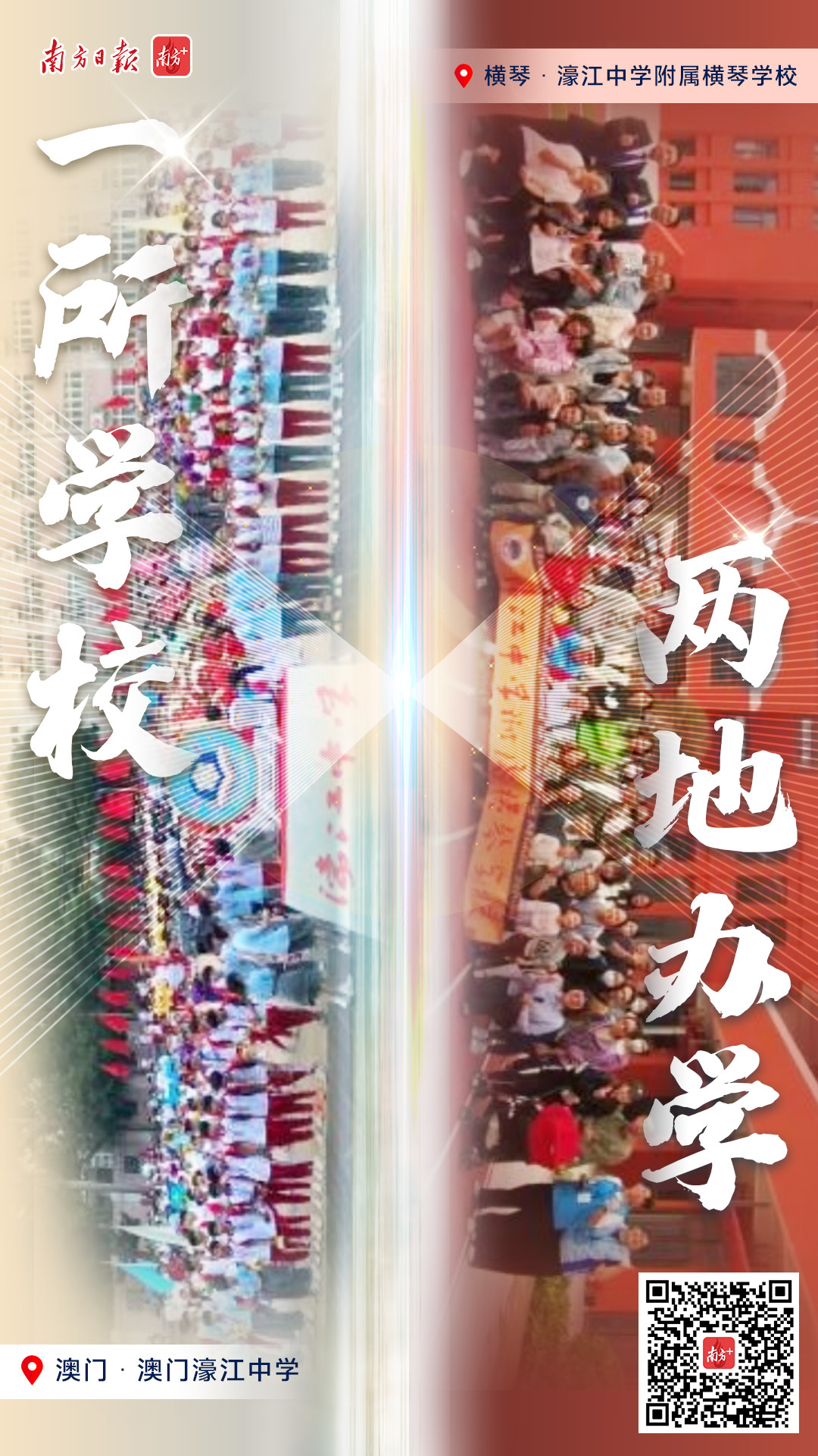 澳门一码一肖一特一中管家{